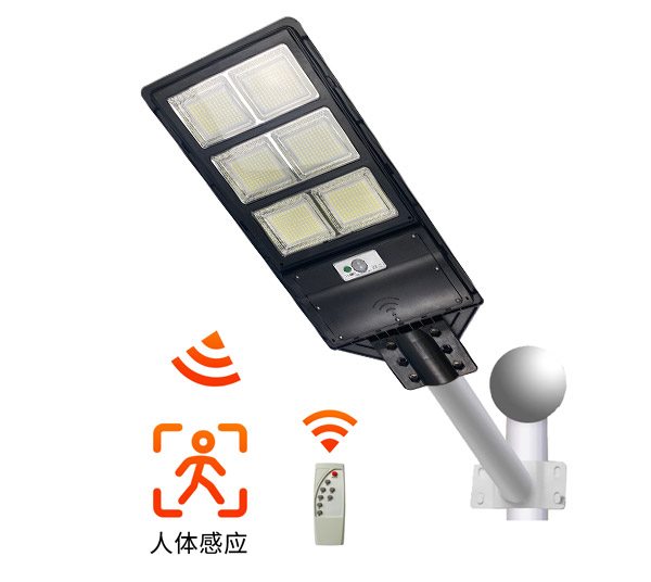 All-in-One Solar Street Light BF-AIO